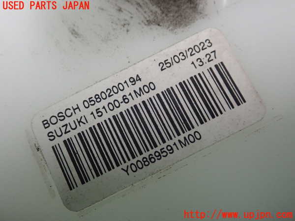 2UPJ-28252510]エスクード(YEH1S)燃料ポンプ 中古_m0004.jpg