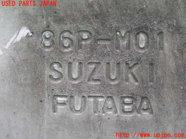 2UPJ-28252671]エスクード(YEH1S)リアマフラー1 中古_m0005.jpg