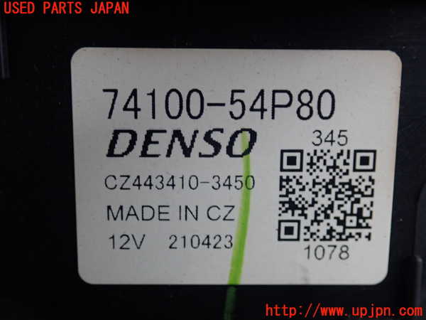 2UPJ-28256081]エスクード(YEH1S)エバポレーター1 中古_m0003.jpg
