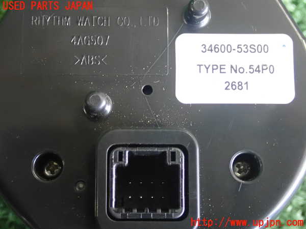 2UPJ-28257850]エスクード(YEH1S)時計 中古_m0003.jpg