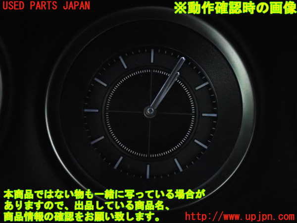 2UPJ-28257850]エスクード(YEH1S)時計 中古_m0004.jpg