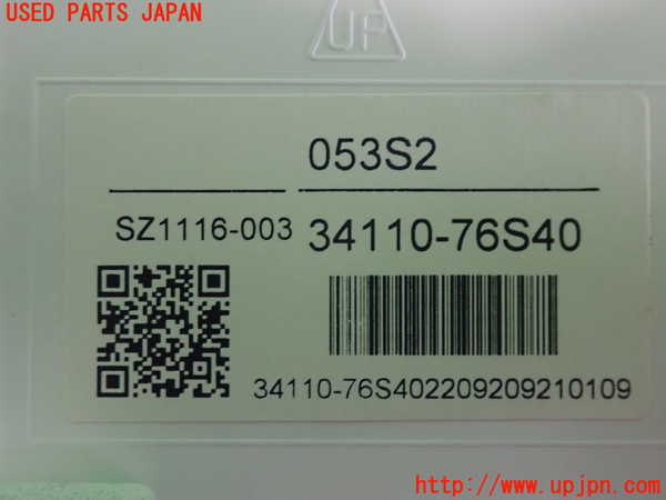 2UPJ-28256170]エスクード(YEH1S)スピードメーター 中古_m0003.jpg