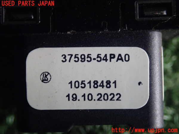2UPJ-28256307]エスクード(YEH1S)スイッチ2 (ECO MODE) 中古_m0003.jpg