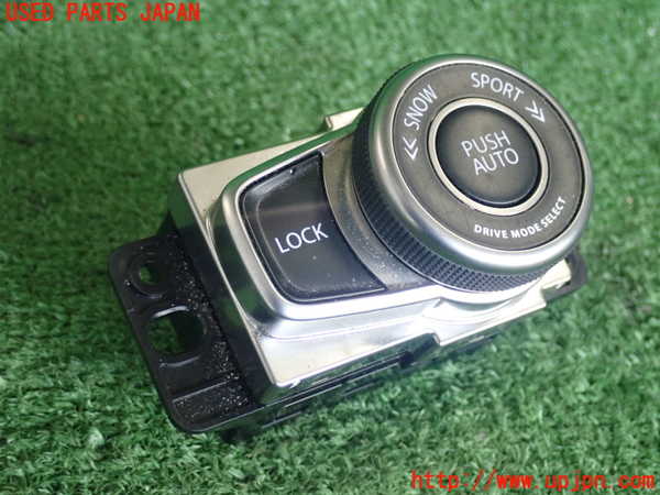 2UPJ-28256309]エスクード(YEH1S)スイッチ4 (ドライブモードセレクト) 中古_m0001.jpg