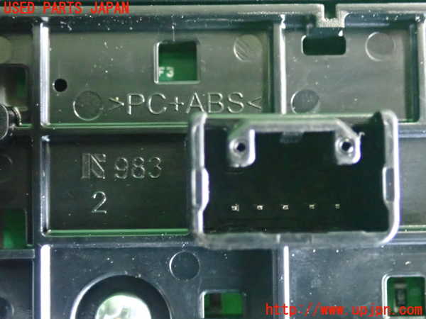 2UPJ-28256309]エスクード(YEH1S)スイッチ4 (ドライブモードセレクト) 中古_m0003.jpg