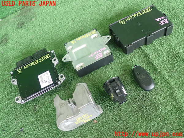 2UPJ-28256110]エスクード(YEH1S)エンジンコンピューター 中古_m0002.jpg