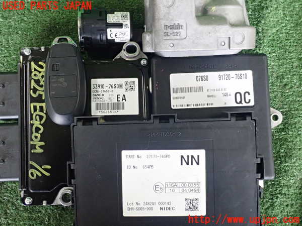 2UPJ-28256110]エスクード(YEH1S)エンジンコンピューター 中古_m0003.jpg