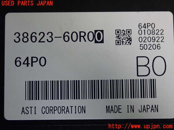 2UPJ-28256146]エスクード(YEH1S)コンピューター1 (38623-60R00) 中古_m0003.jpg