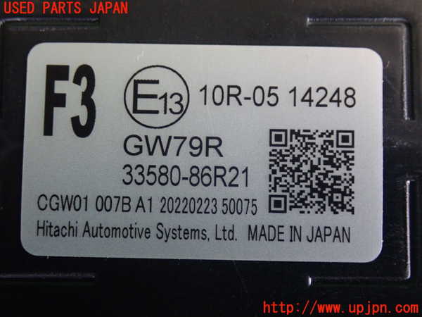 2UPJ-28256147]エスクード(YEH1S)コンピューター2 中古_m0003.jpg