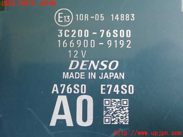 2UPJ-28256148]エスクード(YEH1S)コンピューター3 中古_m0003.jpg