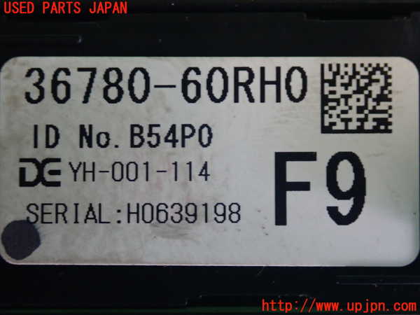 2UPJ-28256150]エスクード(YEH1S)コンピューター5 中古_m0003.jpg