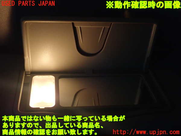 2UPJ-28257625]エスクード(YEH1S)室内サンバイザー右側 中古_m0004.jpg