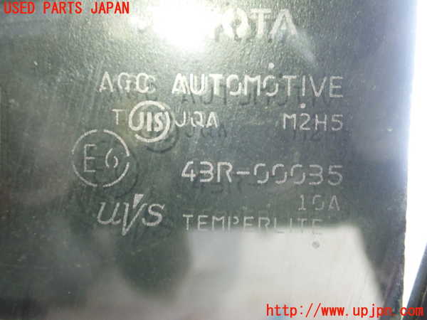 1UPJ-28261230]ハリアー(ZSU65W)右前ドア AGC M2H5 中古_m0004.jpg
