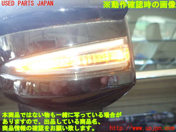 1UPJ-28261212]ハリアー(ZSU65W)左ドアミラー 中古_m0003.jpg