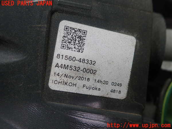 1UPJ-28261536]ハリアー(ZSU65W)左テールランプ 中古_m0004.jpg