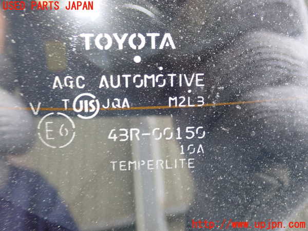 1UPJ-28261566]ハリアー(ZSU65W)バックドア リアゲート ハッチ AGC M2L3 中古_m0002.jpg