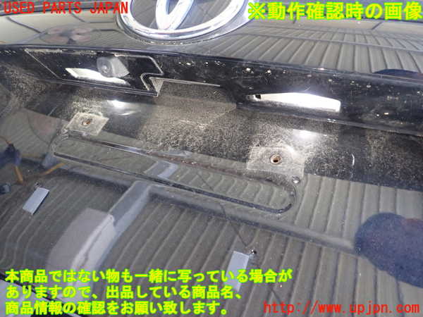 1UPJ-28261566]ハリアー(ZSU65W)バックドア リアゲート ハッチ AGC M2L3 中古_m0004.jpg