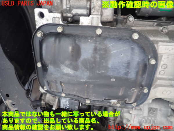 1UPJ-28262010]ハリアー(ZSU65W)エンジン 3ZR-FAE 4WD 中古_m0005.jpg