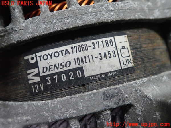 1UPJ-28266015]ハリアー(ZSU65W)オルタネーター(ダイナモ) 中古_m0002.jpg