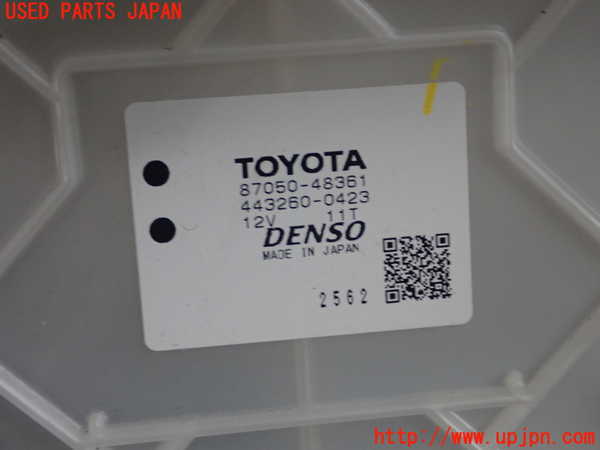 1UPJ-28266081]ハリアー(ZSU65W)エバポレーター1 中古_m0002.jpg