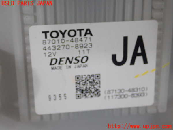 1UPJ-28266081]ハリアー(ZSU65W)エバポレーター1 中古_m0003.jpg