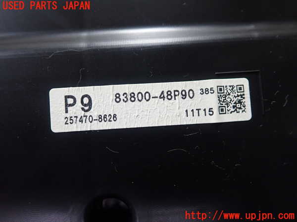 5UPJ-28266170]ハリアー(ZSU65W)スピードメーター 中古_m0003.jpg