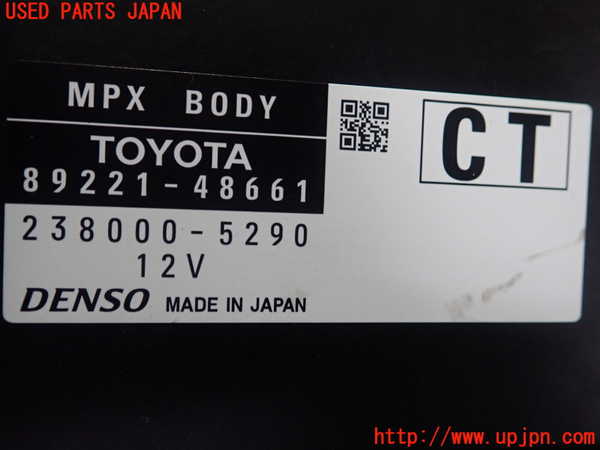 1UPJ-28266146]ハリアー(ZSU65W)コンピューター1 (MPX BODY) 中古_m0002.jpg