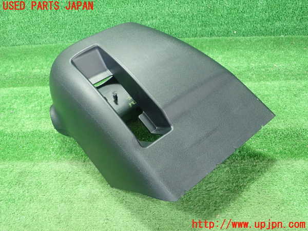 1UPJ-28267905]ハリアー(ZSU65W)コラムカバー 中古_m0003.jpg