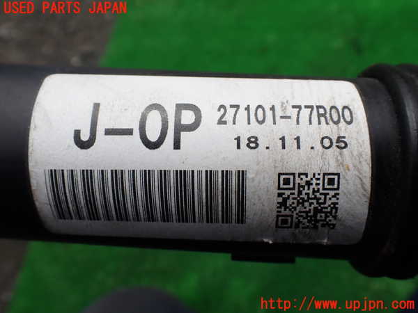 1UPJ-28273402]ジムニー(JB64W)フロントプロペラシャフト2 中古_m0003.jpg