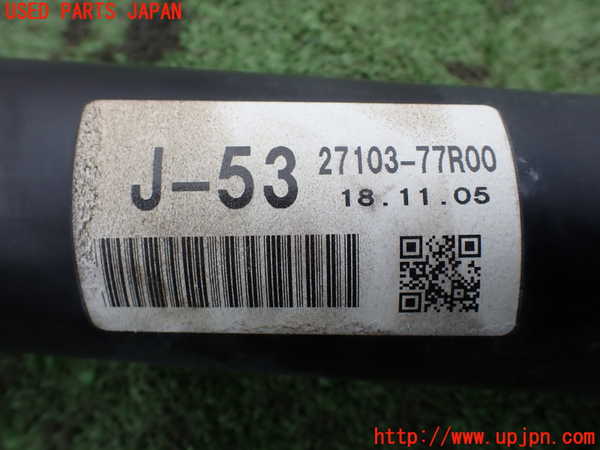 1UPJ-28273410]ジムニー(JB64W)リアプロペラシャフト 中古_m0003.jpg