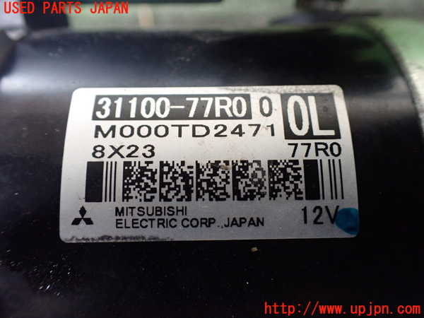 1UPJ-28276010]ジムニー(JB64W)セルモーター 中古_m0004.jpg