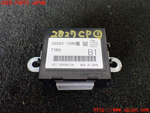 1UPJ-28276146]ジムニー(JB64W)コンピューター1 (38885-78R00) 中古_m0001.jpg