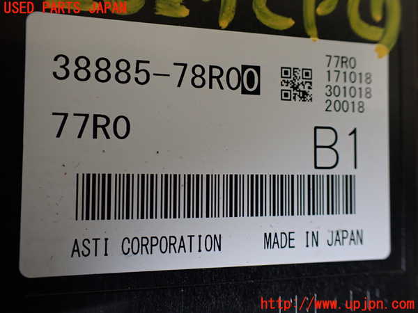 1UPJ-28276146]ジムニー(JB64W)コンピューター1 (38885-78R00) 中古_m0002.jpg