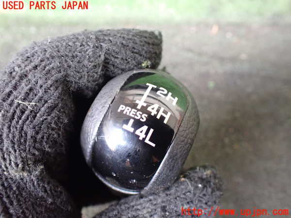 1UPJ-28277570]ジムニー(JB64W)シフトノブ 中古_m0002.jpg