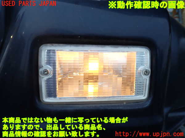 1UPJ-28281162]ジープ・ラングラー(TJ40S)左ウィンカーレンズ 中古_m0004.jpg
