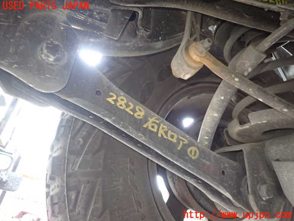 1UPJ-28285200]ジープ・ラングラー(TJ40S)右リアロアアーム1 中古_m0001.jpg