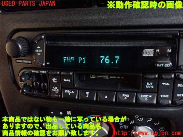1UPJ-28286480]ジープ・ラングラー(TJ40S)CDプレーヤー 中古_m0005.jpg