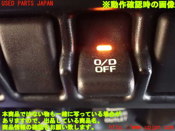 1UPJ-28286306]ジープ・ラングラー(TJ40S)スイッチ1 O/D OFF 中古_m0003.jpg