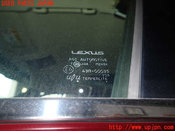 5UPJ-28291260]レクサス・NX300h(AYZ10)左前ドア M2H5K 中古_m0004.jpg