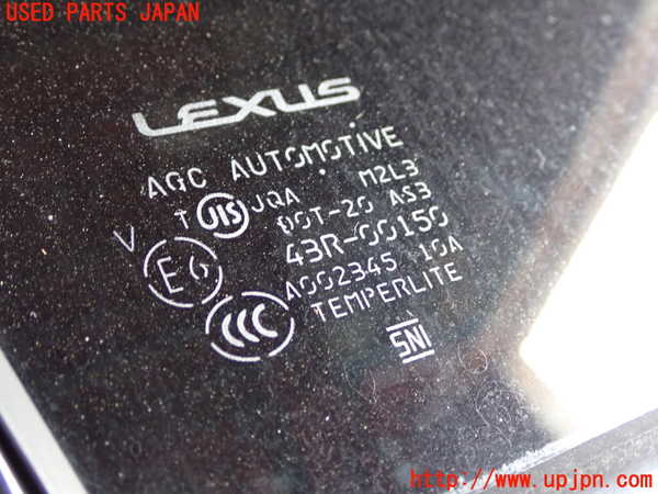 5UPJ-28291290]レクサス・NX300h(AYZ10)右後ドア M2L3 中古_m0004.jpg