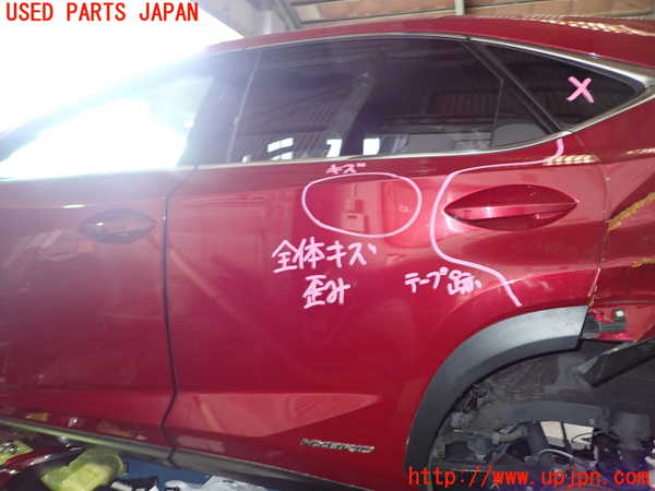 1UPJ-28291320]レクサス・NX300h(AYZ10)左後ドア M2L3 中古_m0001.jpg