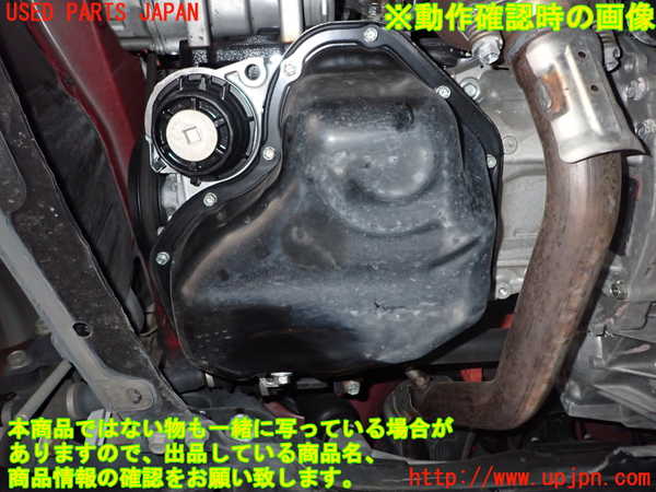 1UPJ-28292010]レクサス・NX300h(AYZ10)エンジン 2AR-FXE 4WD 中古_m0005.jpg