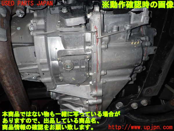 1UPJ-28293010]レクサス・NX300h(AYZ10)ミッション AT 2AR-FXE 4WD 中古_m0004.jpg