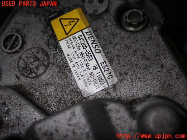 1UPJ-28296025]レクサス・NX300h(AYZ10)エアコンコンプレッサー 中古_m0002.jpg