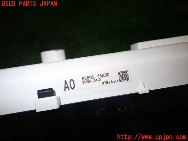 1UPJ-28296170]レクサス・NX300h(AYZ10)スピードメーター 中古_m0002.jpg