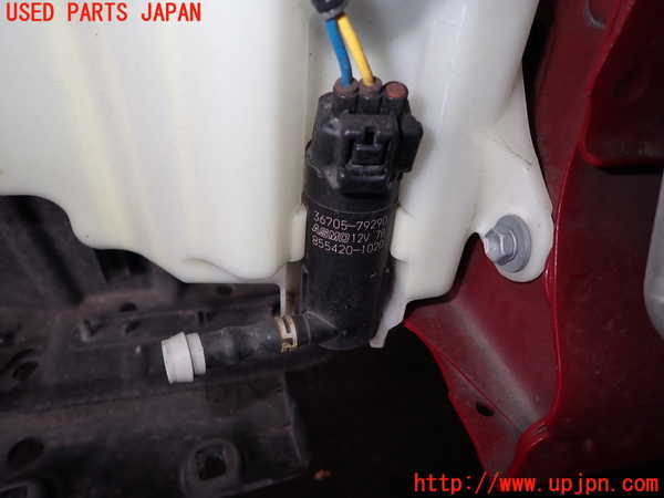 1UPJ-28296791]レクサス・NX300h(AYZ10)ウォッシャータンク1 中古_m0002.jpg