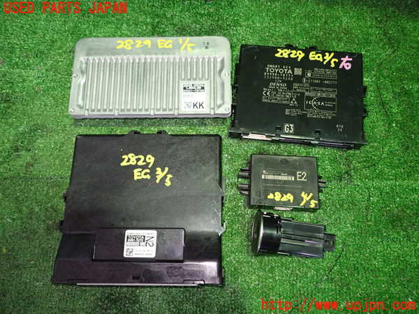1UPJ-28296110]レクサス・NX300h(AYZ10)エンジンコンピューター 中古_m0001.jpg