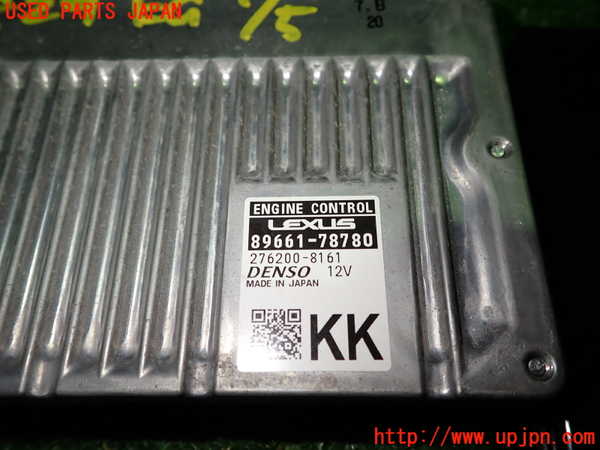 1UPJ-28296110]レクサス・NX300h(AYZ10)エンジンコンピューター 中古_m0002.jpg