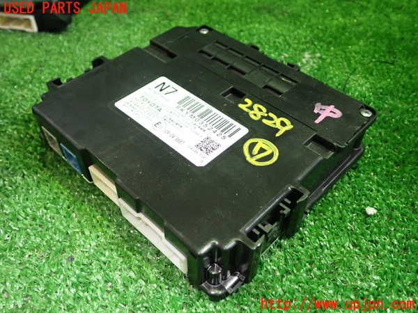 1UPJ-28296152]レクサス・NX300h(AYZ10)コンピューター7 (TRANSCEIVER TELEMATICS) 中古_m0001.jpg