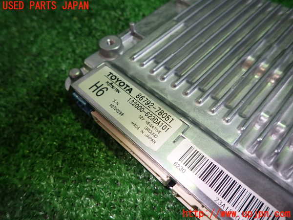 1UPJ-28296153]レクサス・NX300h(AYZ10)コンピューター8 (86792-78051) 中古_m0002.jpg